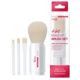 [Paul Medison] Vivid 4 in 1 Makeup Brush Set _ 4 piece Portable and Retractable Makeup Brush Set for Travel